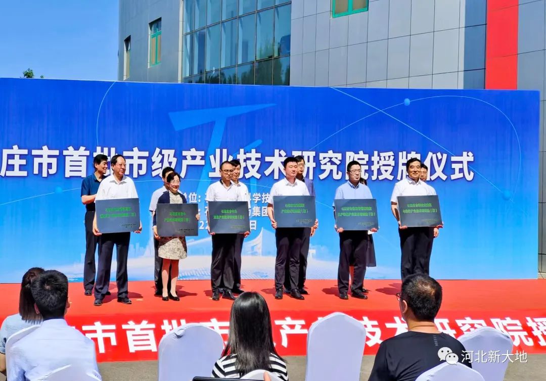 20230201167521690452.jpg 微信圖片_20230201100125.jpg