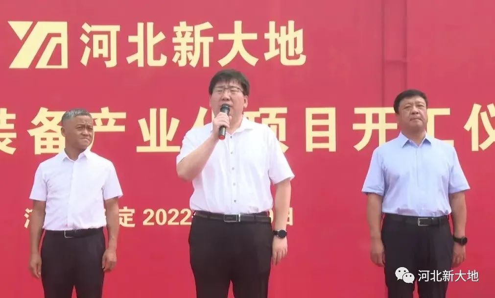 20230201167521811181.jpg 微信圖片_20230201101641.jpg