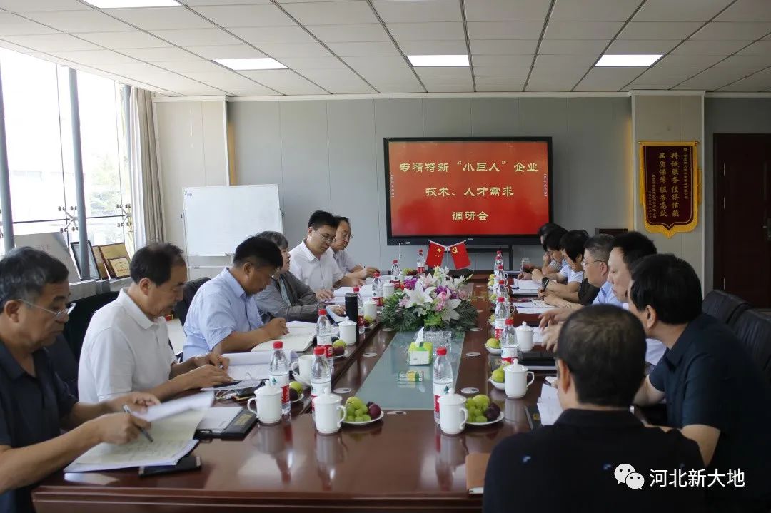 20230201167521830598.jpg 微信圖片_20230201102339.jpg