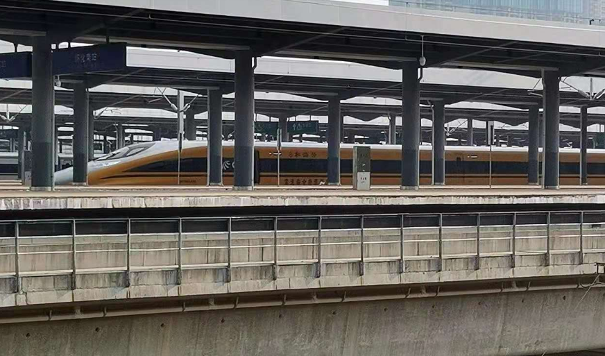 河北新大地助力&ldquo;最美扶貧高鐵&rdquo;張吉懷高鐵開(kāi)通 