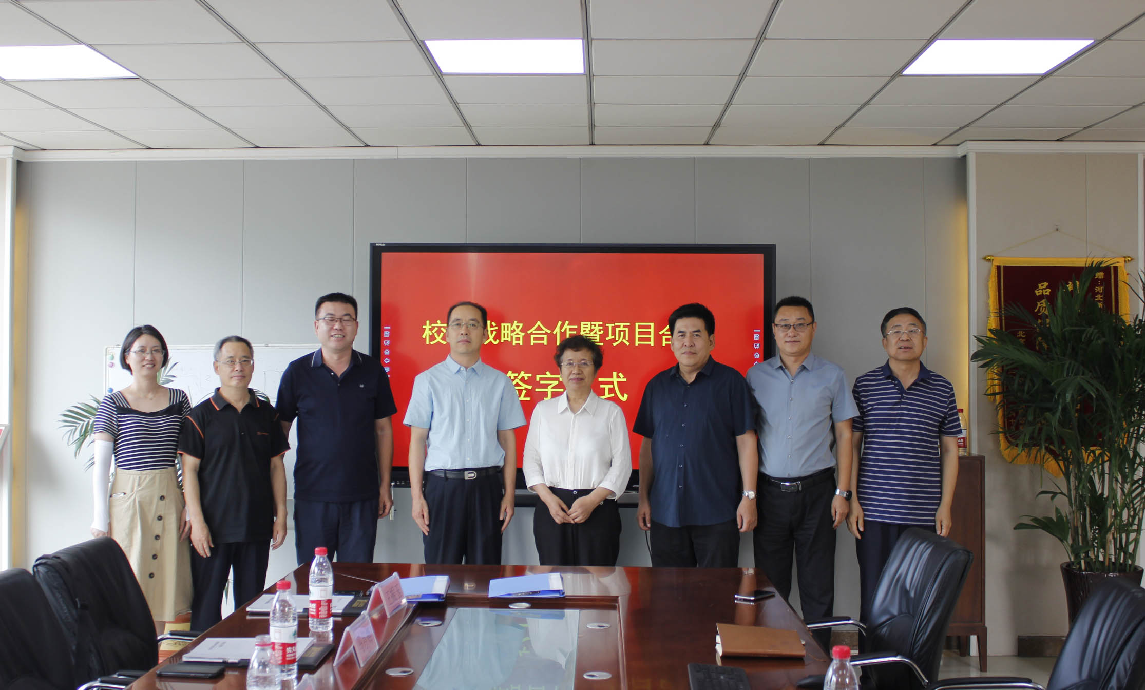 協(xié)同創(chuàng)新 合作共贏|助&ldquo;小巨人&rdquo;長成&ldquo;參天樹&rdquo;