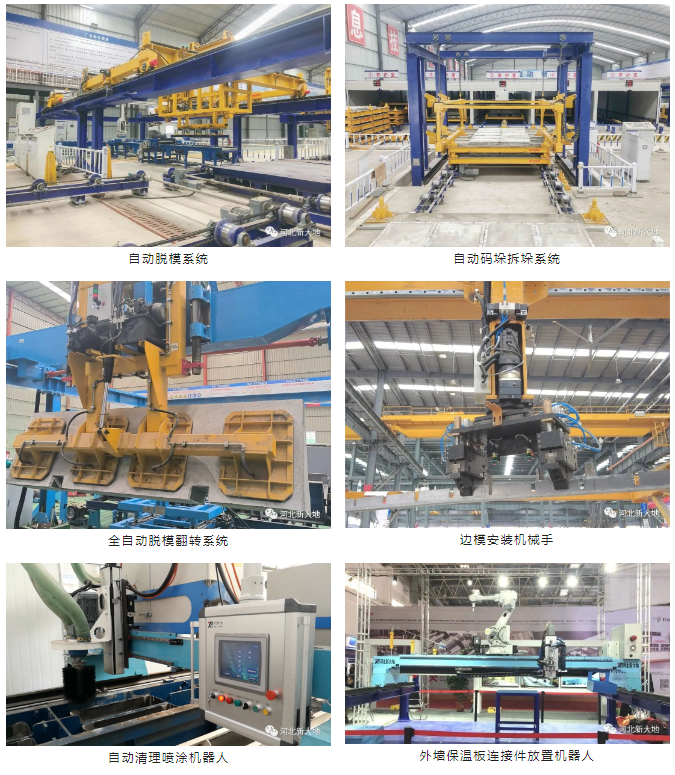 20230907169405171618.png 微信截圖_20230907095215.png