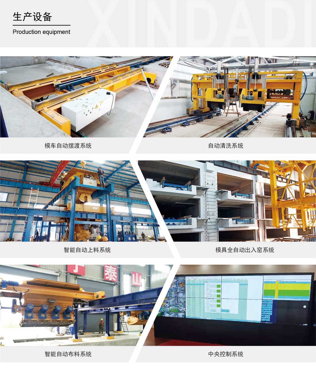 20231023169803034867.jpg 20230209167593209222.jpg