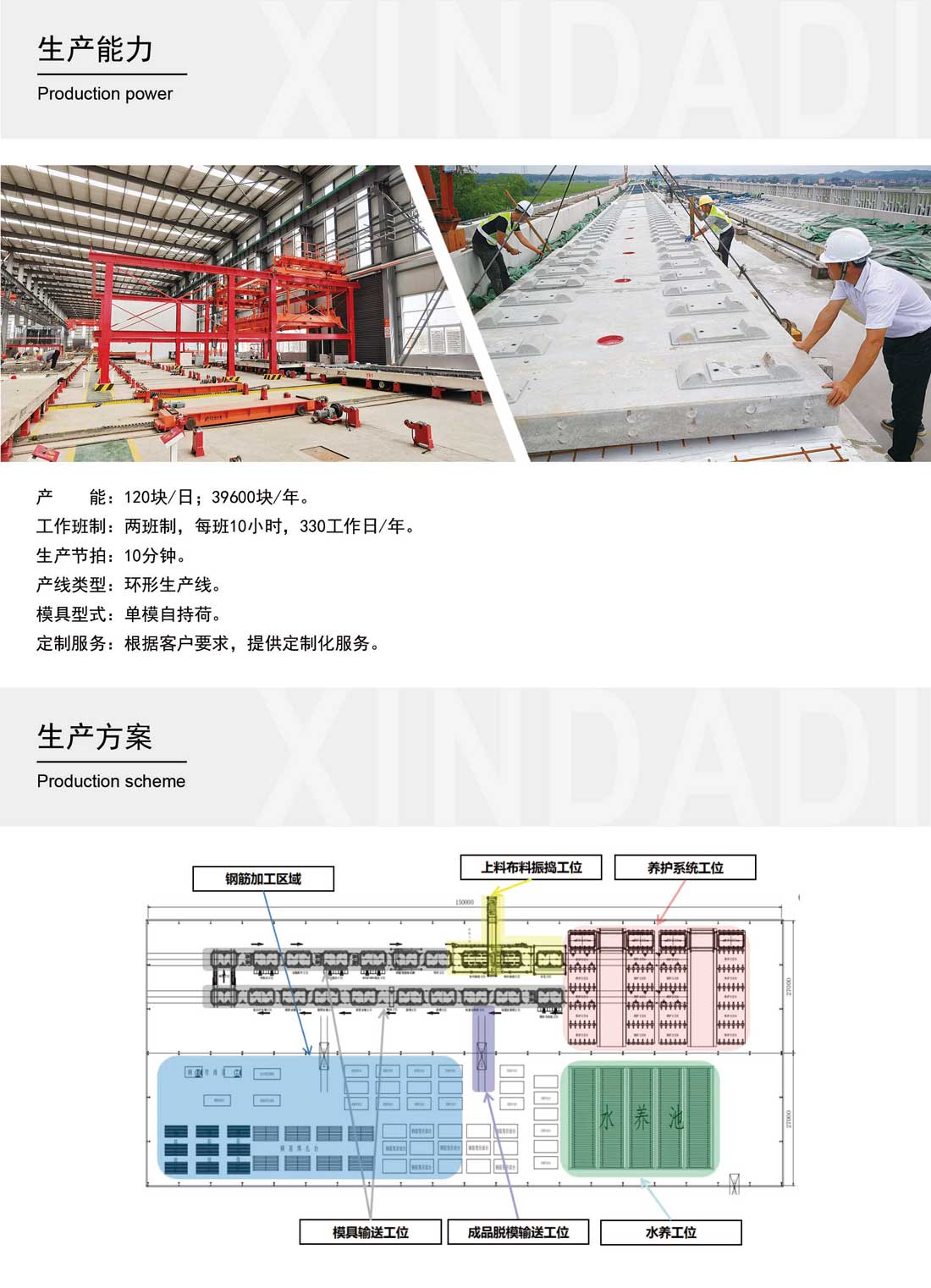 20231023169803035963.jpg 20230209167593137373.jpg