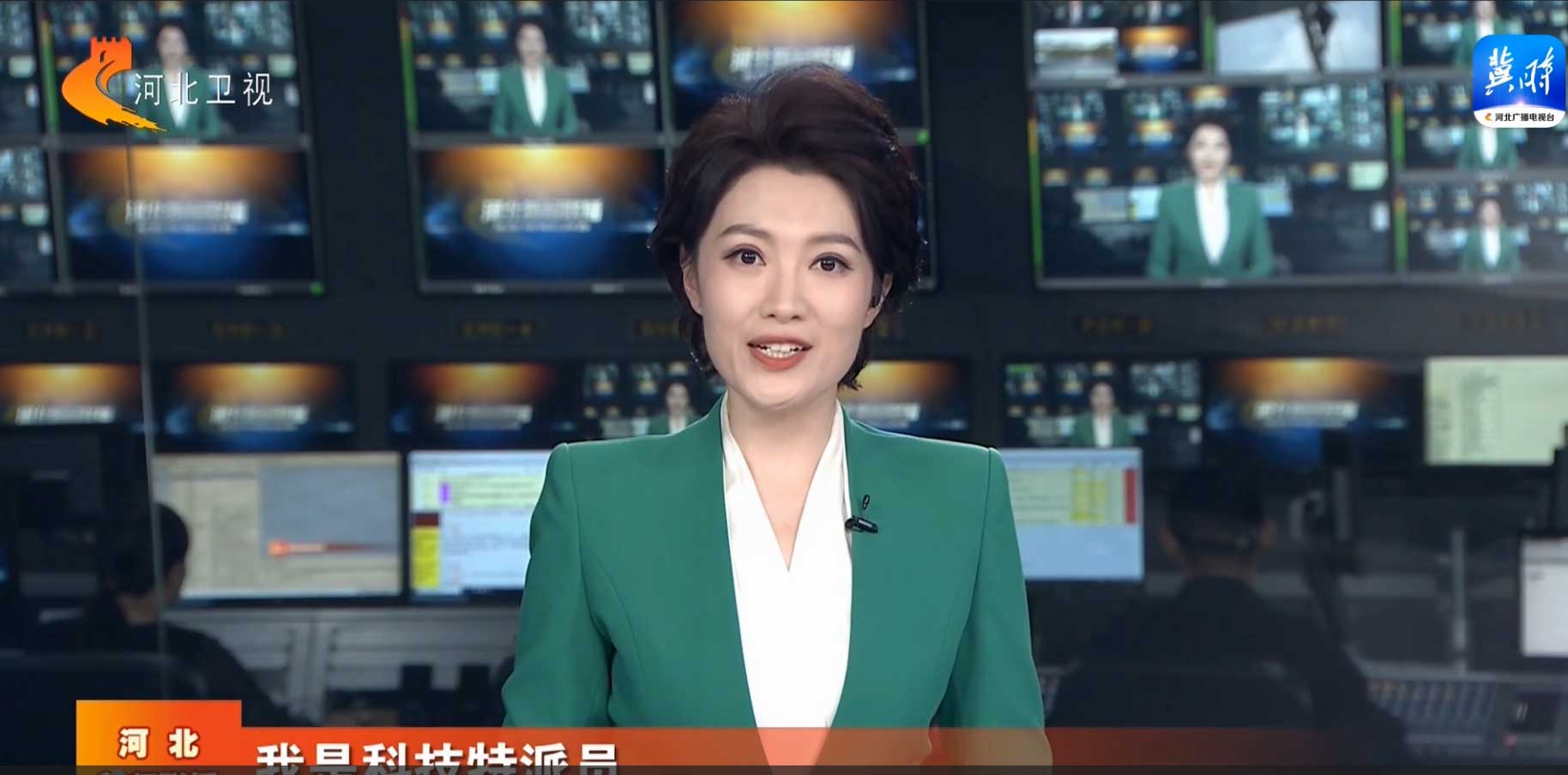 河北新聞聯(lián)播 |河北新大地與鐵道大學(xué)合作 研發(fā)關(guān)鍵核心技術(shù) 企業(yè)添&ldquo;智&rdquo;又提&ldquo;質(zhì)&rdquo;