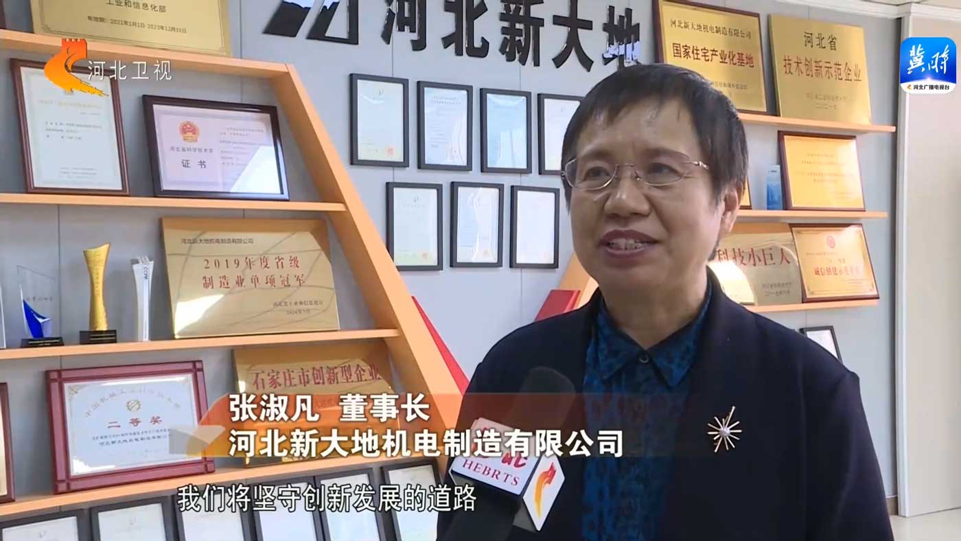 匯聚磅礴力量 書寫新的華章&mdash;&mdash;習(xí)近平主席在十四屆全國人大一次會議閉幕會上的重要講話在我省社會各界持續(xù)引發(fā)熱烈反響