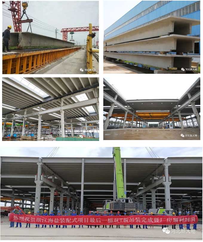 20231024169811268838.jpg 20230828169318814748.jpg