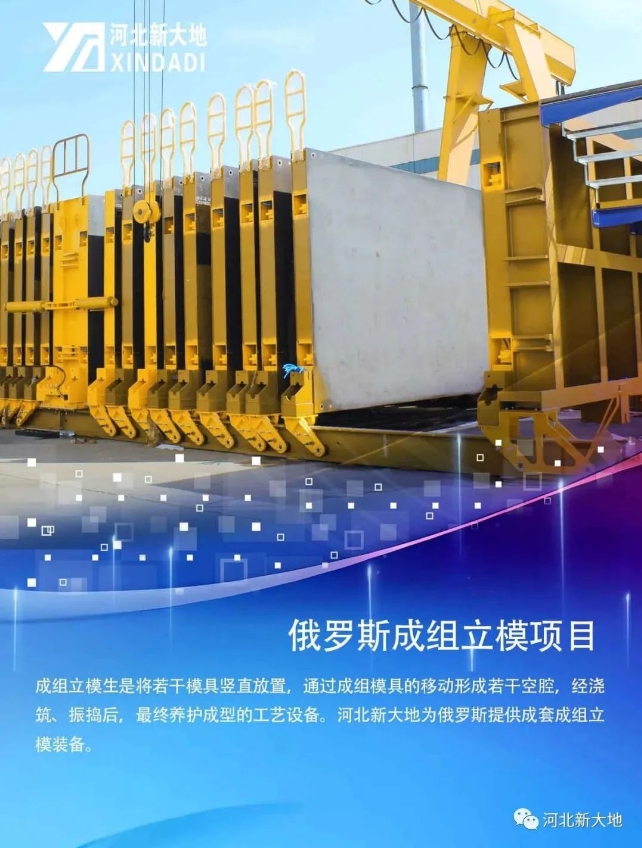 20231024169813161127.png 微信截圖_20231024151002.png