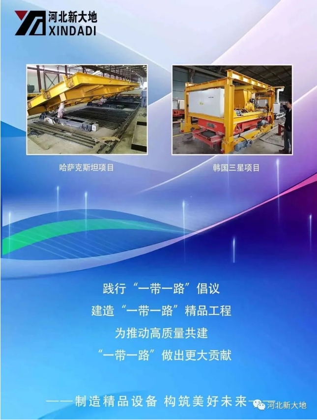 20231024169813164759.png 微信截圖_20231024151101.png