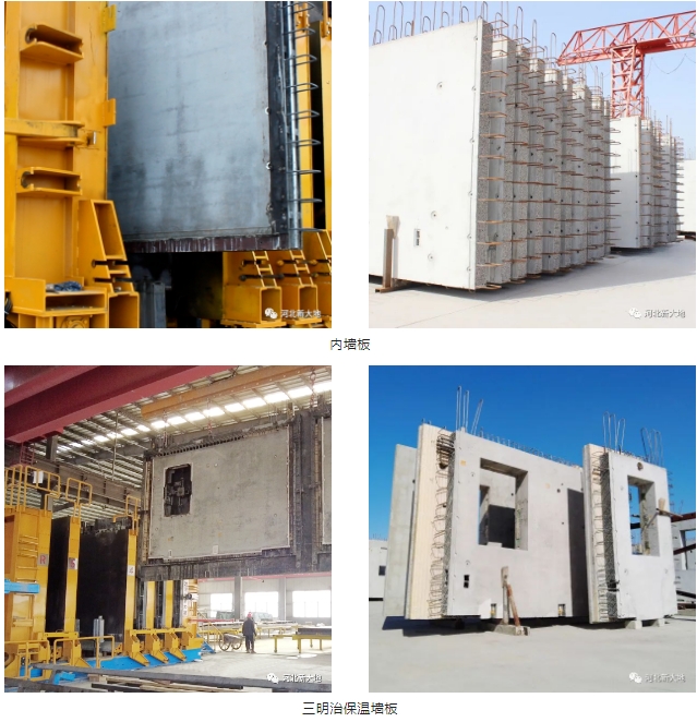 20231124170081592733.png 微信截圖_20231124141534.png