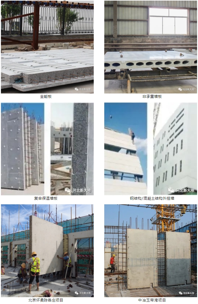 20231124170081594044.png 微信截圖_20231124141552.png