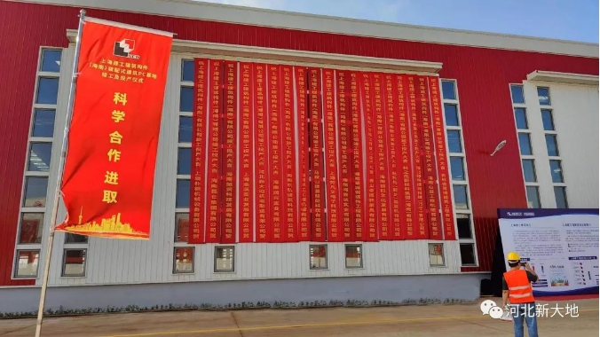 20231125170087587371.png 微信截圖_20231125092724.png