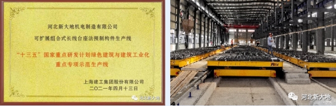 20231125170087595252.png 微信截圖_20231125092801.png