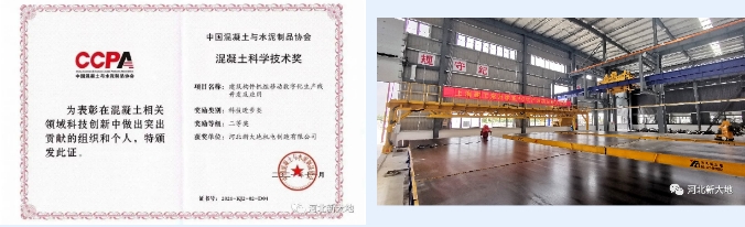 20231125170087598463.png 微信截圖_20231125092822.png