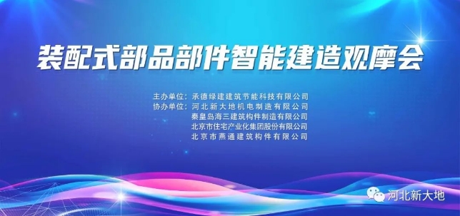 20231125170087735232.png 微信截圖_20231125094932.png