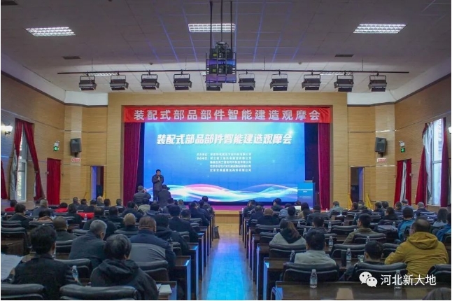 20231125170087736625.png 微信截圖_20231125094942.png