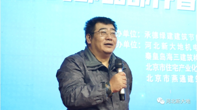 20231125170087769728.png 微信截圖_20231125095004.png