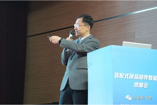 20231125170087779243.png 微信截圖_20231125095032.png