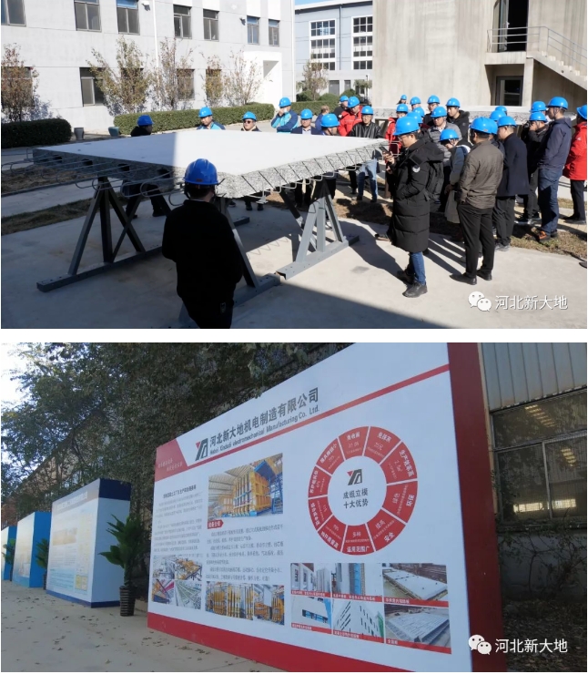 20231125170087789827.png 微信截圖_20231125095116.png