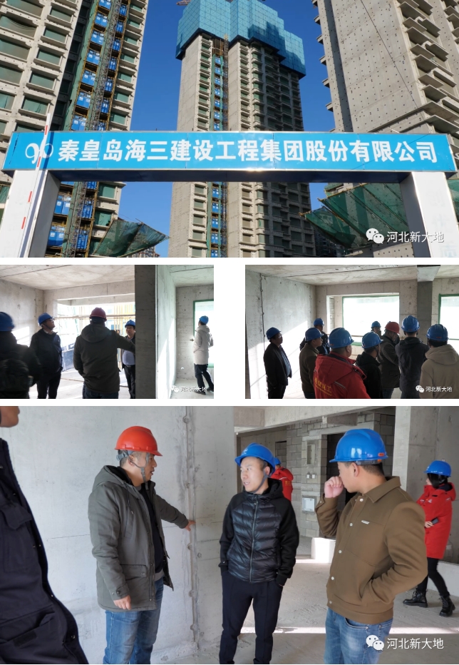 20231125170087794772.png 微信截圖_20231125095148.png