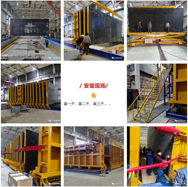 20231225170349300438.png 微信截圖_20231225161913.png