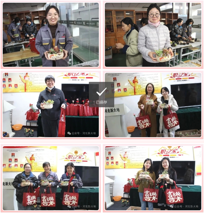 20240323171115668932.png 微信截圖_20240323091514.png