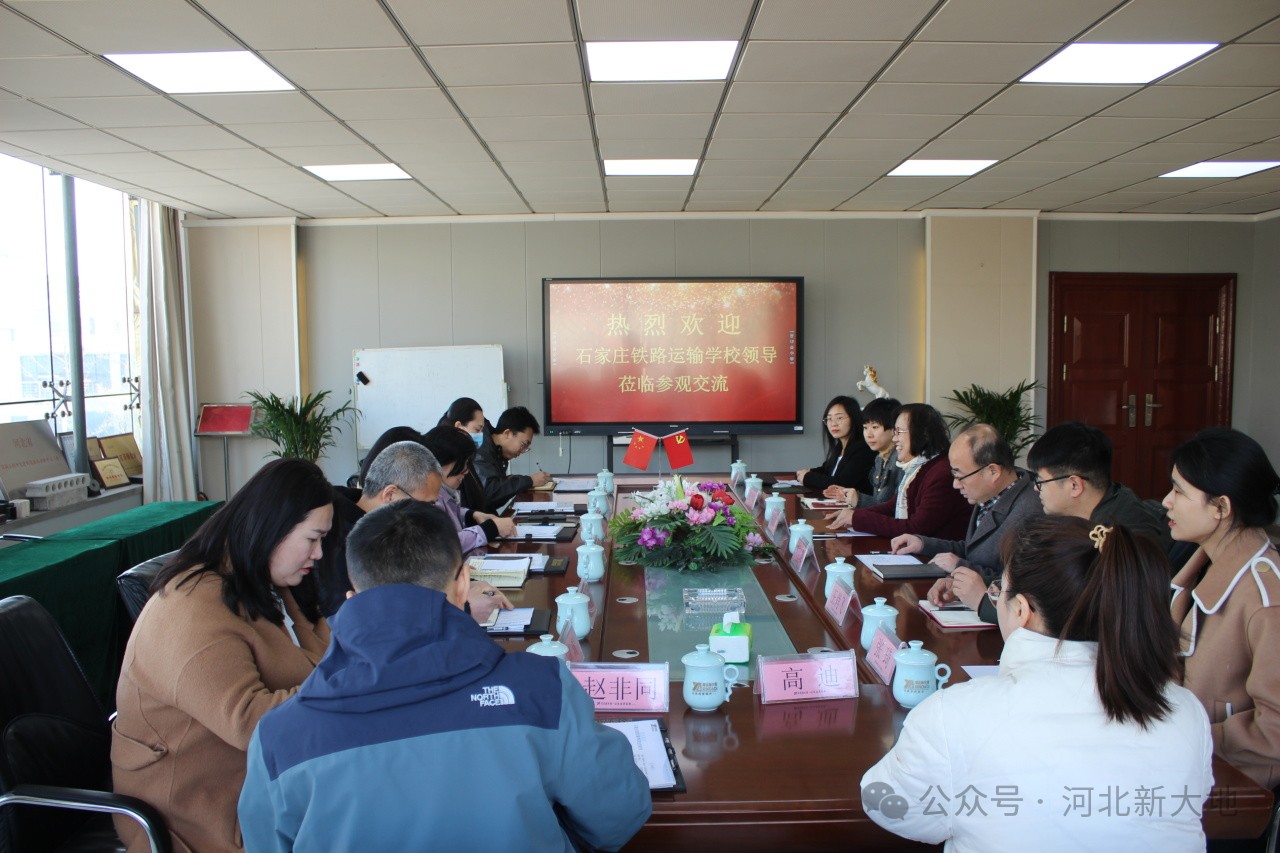 20240323171115810018.jpg 微信圖片_20240323094104.jpg