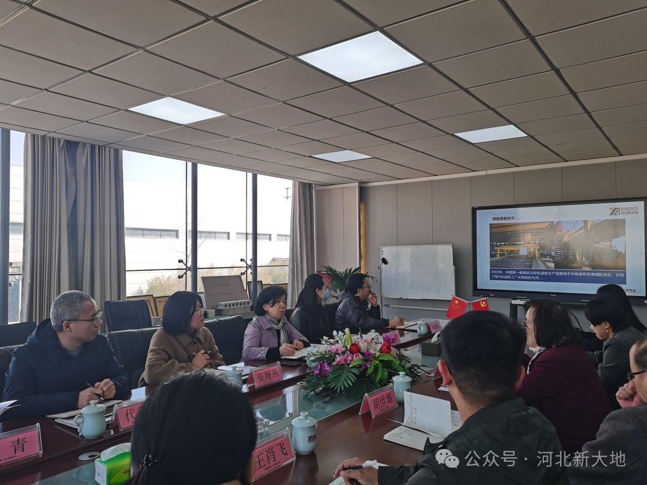 20240323171115811876.jpg 微信圖片_20240323094054.jpg