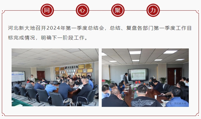 20240411171282733134.png 微信截圖_20240411172108.png