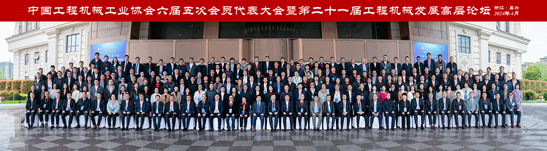 20240413171297197425.jpg 微信圖片_20240412151842.jpg