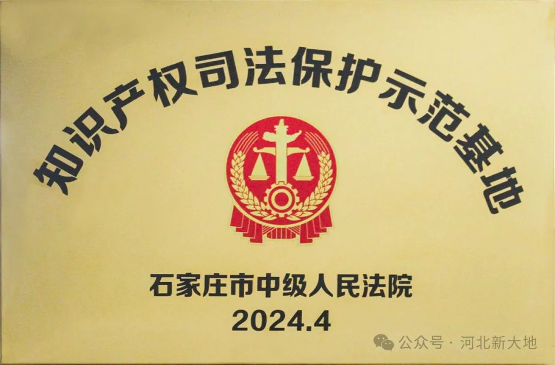 20240513171558691860.jpg 640 (2).jpg