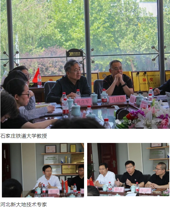 20240513171558763354.png 微信截圖_20240513160345.png