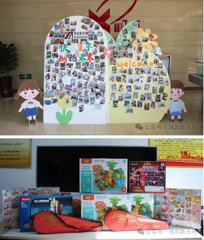 20240607171772553115.png 微信截圖_20240607095830.png