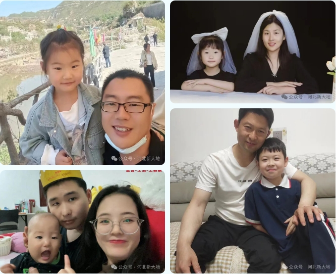 20240607171772569977.png 微信截圖_20240607095938.png