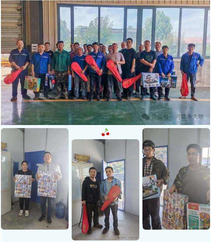 20240607171772586621.png 微信截圖_20240607100412.png