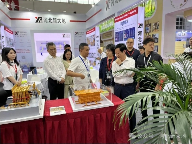 展會(huì)現(xiàn)場(chǎng)|河北新大地亮相北京&middot;中國(guó)住博會(huì)