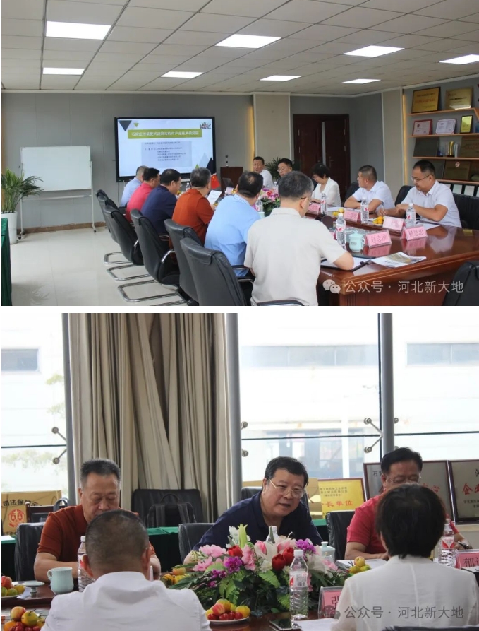 20241009172846423419.png 微信截圖_20241009165458.png