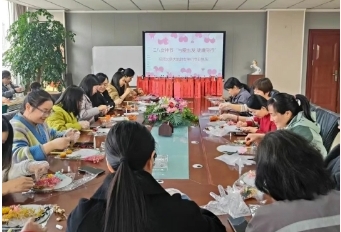 綻放在春日里的巾幗風(fēng)采 | 新大地三八節(jié)活動(dòng)回顧