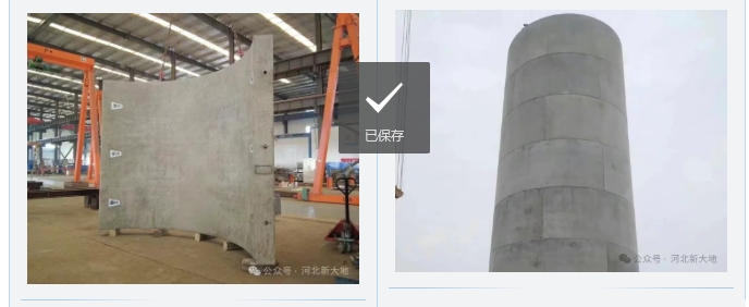 20250602174883573028.png 微信截圖_20250602113642.png