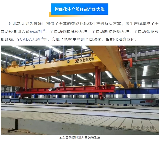 20250602174883599518.png 微信截圖_20250602114339.png