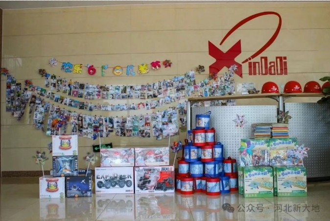 兒童節(jié)|祝大朋友小朋友們六一快樂