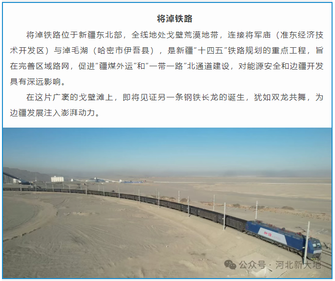 20250628175110296278.png image.png