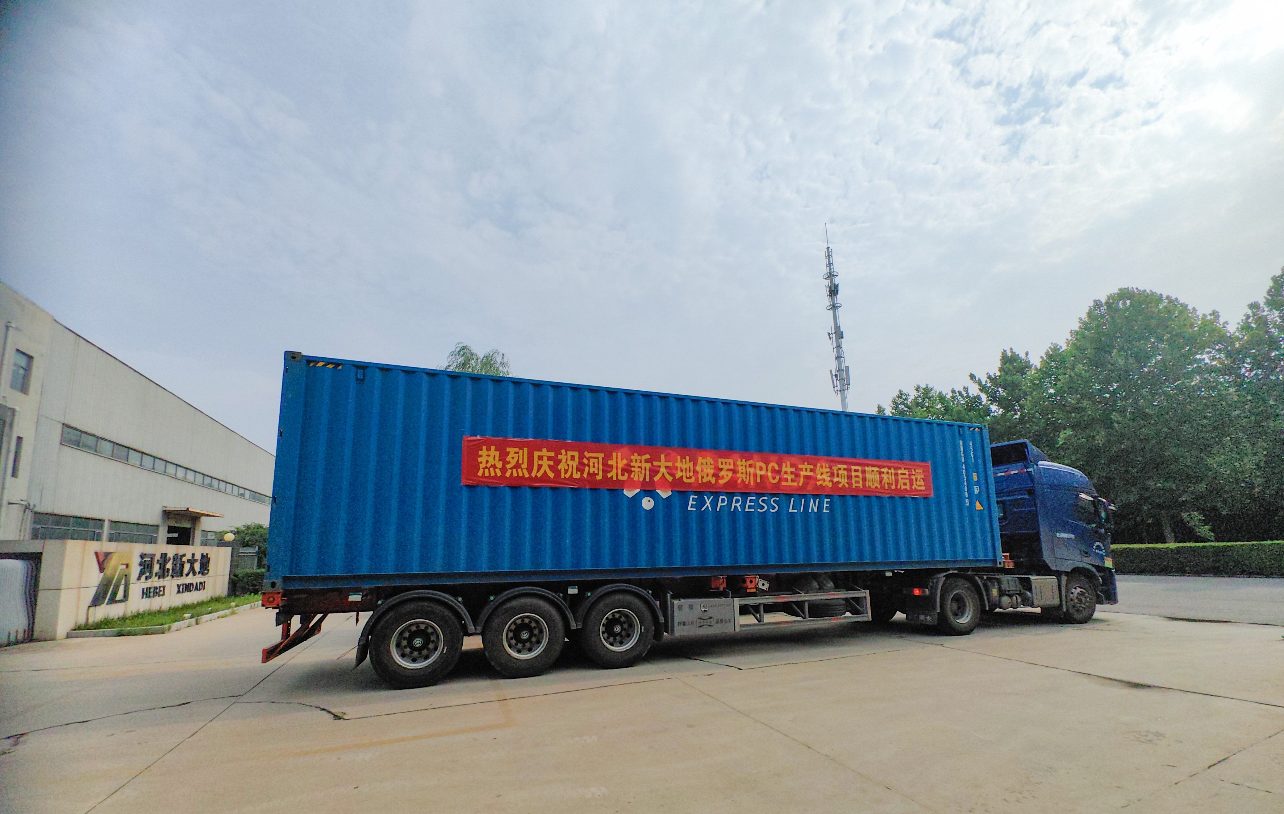 20250716175263163880.jpg 20250716175263163880.jpg