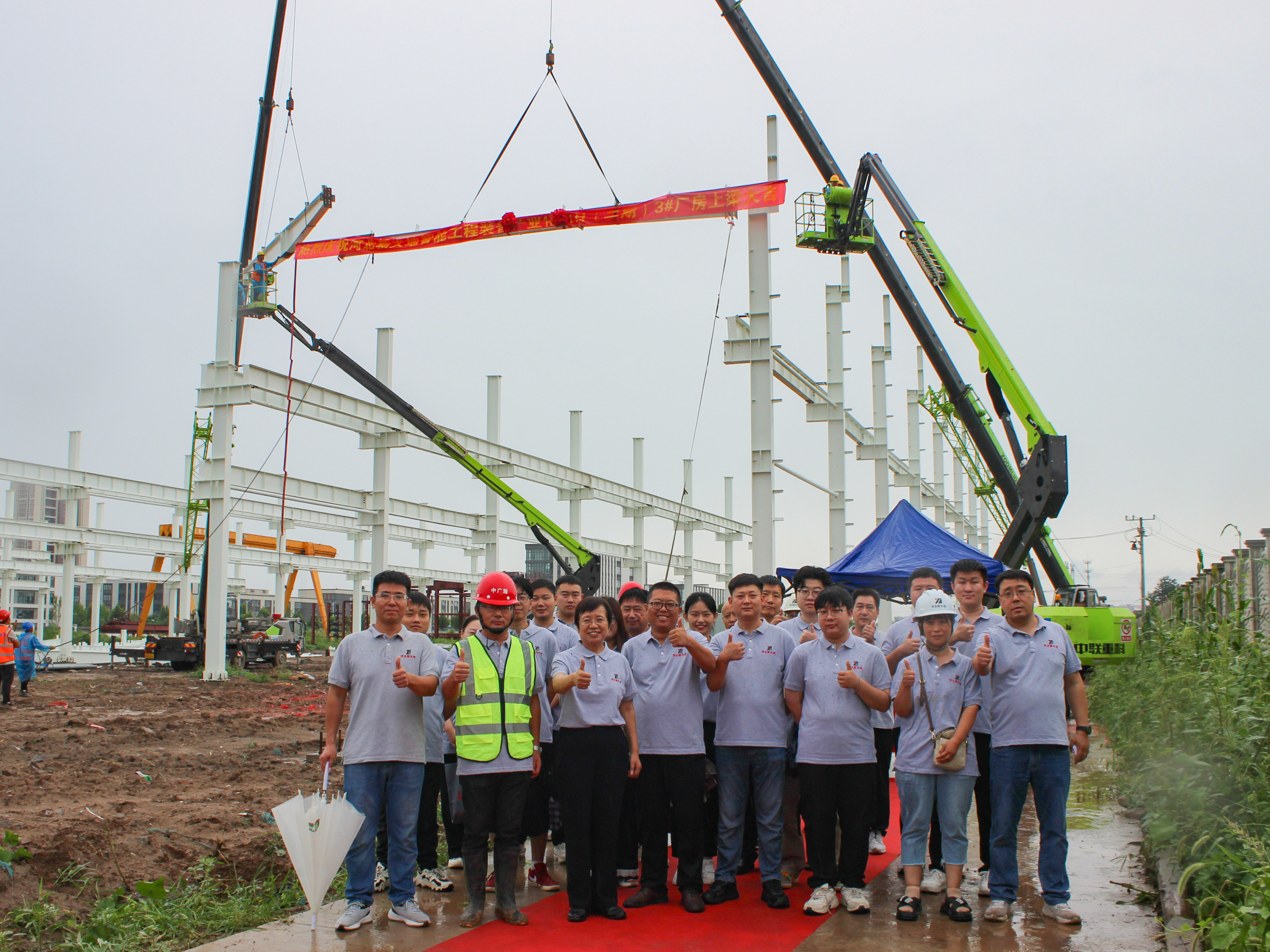 河北新大地智能工程裝備產(chǎn)業(yè)化項(xiàng)目新廠(chǎng)房上梁儀式圓滿(mǎn)舉行