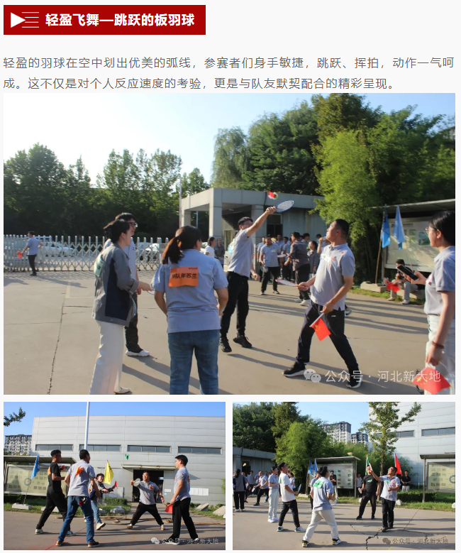 20260103176741835113.png image.png