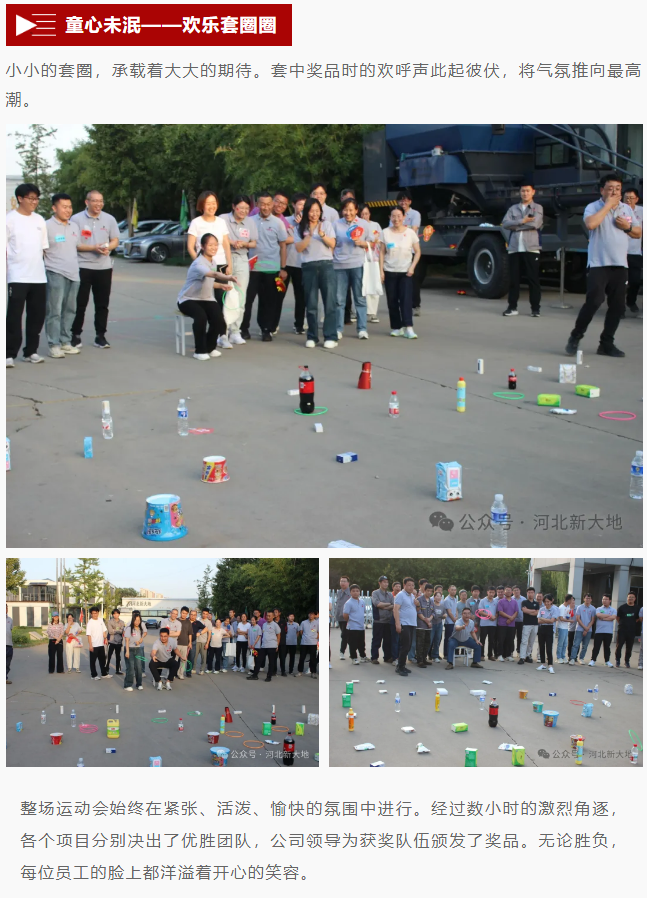 20260103176741842458.png image.png