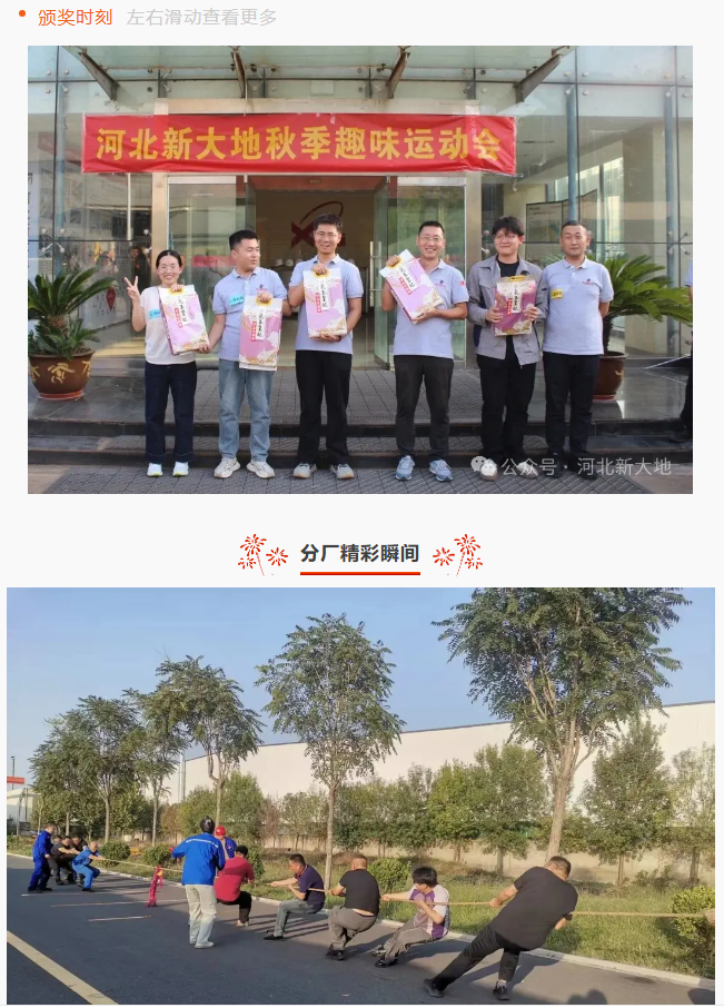 20260103176741845346.png image.png