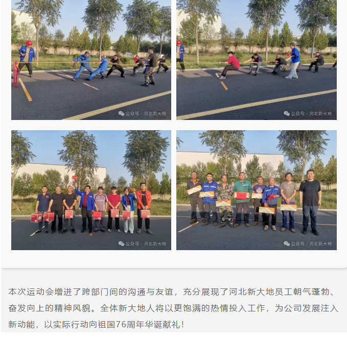 20260103176741849020.png image.png